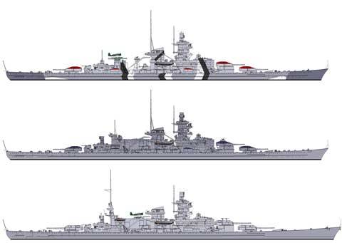 Acorazado Bismarck - foto 1