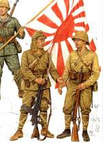 Ejercito Japones 1931-1942.  