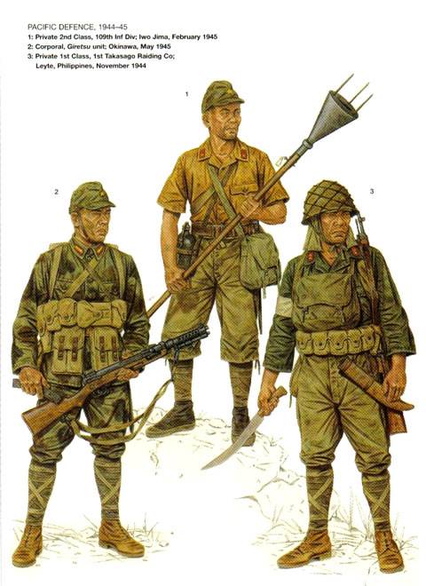 Ejercito Japones en la defensa del Pacifico 1944 - 1945