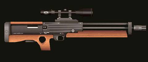 Recortable de Papel del Walther WA 2000 - Rifle de Francotirador