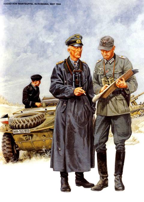 Estado Mayor Alemán. Láminas pertenecientes a los Generales y Comandantes del Reich durante la 2ª Guerra Mundial. (German Commanders of World War II) 