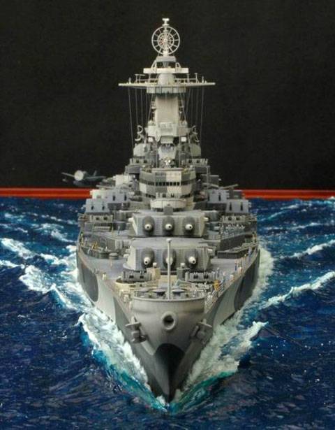 Diorama Naval Missouri - Escala 1/700. 