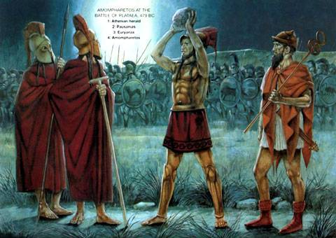Batalla de Platala 479 d.C.