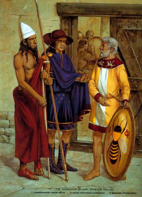 Guerreros y atesanos de la Guerra - Ephesos 396 d.C.