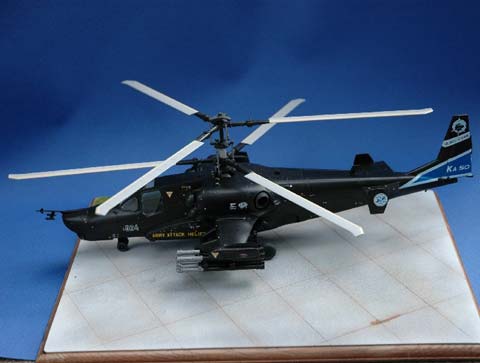 Helicoptero Kamov Ka-50 Hokum en Negro