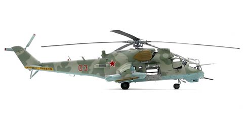 Helicoptero Mil-24 Sovietico a Scratch -  Escala 1/32.  